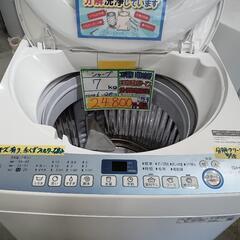 配送可【シャープ】7K洗濯機★2019年製　分解クリーニング済/6ヶ月保証付　管理番号11808