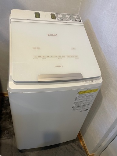 洗濯機　日立　ビートウォッシュ