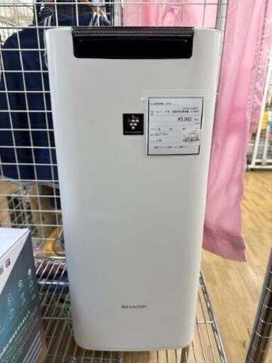 【ドリーム川西店御来店限定】 SHARP 加湿空気清浄機 KI-NS40-W  2021年製 動作確認／クリーニング済み 【2002092255600081】