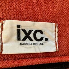 【愛品館八千代店】Cassina　カッシーナ　2人掛ソファ　BOOMERANG sofa