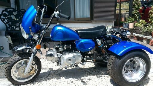 125cc　実動　中華トライク　程度良好