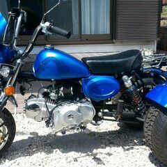 125cc 実動 中華トライク 程度良好