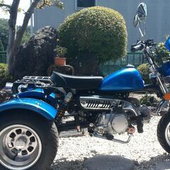 125cc 実動 中華トライク 程度良好