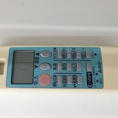 ★ジモティ割あり★ アイリスオーヤマ ルームエアコン MSZ-GE2217-W 2.2kw 21年製 室内機分解洗浄済み TJ8018