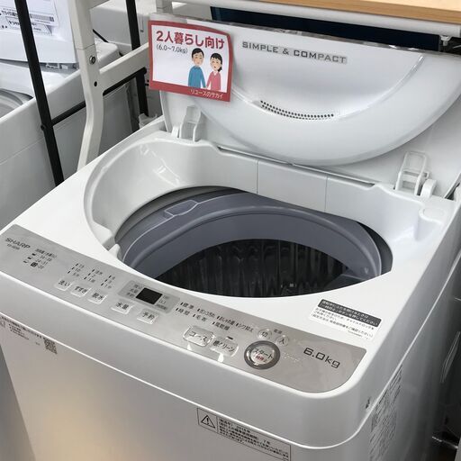★ジモティ割あり★ SHARP 洗濯機    6.0kg   年式2018    動作確認／クリーニング済み KJ5932