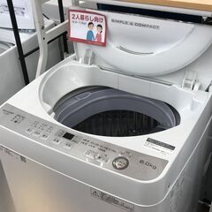 ✨2018年製✨ 1203番 アクア✨電気洗濯機✨AQW-GS50F‼️