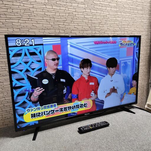 Hisense 43V型 液晶テレビ 43A50