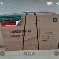 xiaomi TV A Pro　32インチ