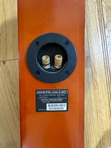 値相談可) オンキョー トールボーイ スピーカー D-057F 左右ペア ONKYO