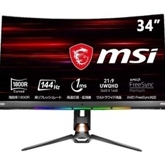 MSI Optix MPG341CQR ウルトラワイドモニター