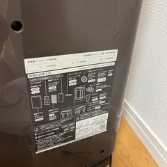 ダイキン　21年製　加湿空気清浄機ACK70X-T 