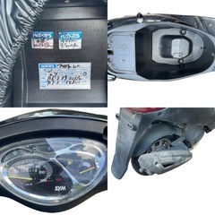 SYM x\'pro100 スクーター バイク 中古車 通勤通学　