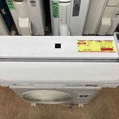 K05565 中古エアコン シャープ 2018年製 主に6畳用 冷房能力 2.2KW /