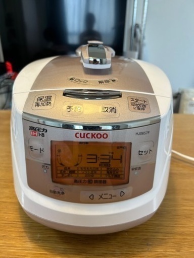 【8/22まで引取りのみ】発芽マイスター cuckoo 炊飯器 HJ-0657F