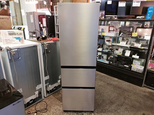 ✨安心の除菌洗浄済✨HITACHI 2024年製 315L 3ドア冷蔵庫 R-V32TV（N)【愛市IR017033-104】