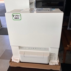 中古】福島県の食器洗い機を格安/激安/無料であげます・譲ります  