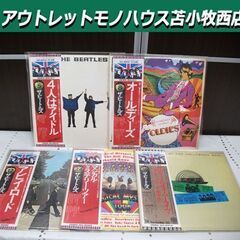 ザ・ビートルズ 国旗帯付き LPレコード 5枚セット THE BEATLES USED品 苫小牧西店