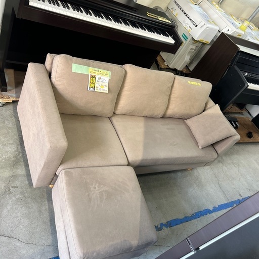 【配達可】ソファ  3人掛け  オットマン付き管理番号:11808