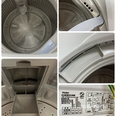 S782  ⭐ 2022年製の美品♪ Haier 洗濯機 （5.5㎏） ⭐ 動作確認済 ⭐ クリーニング済