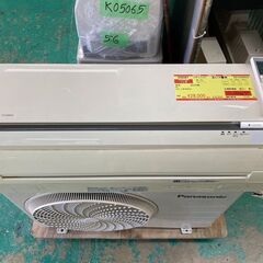 K05567　中古エアコン パナソニック 2015年製 主に14畳用 冷房能力 4.0KW / 暖房能力 5.0KW