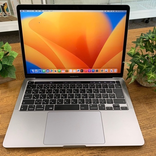 MacBook Pro 2020 年 M1 チップ