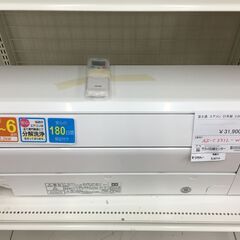 ★ジモティ割あり★ 富士通　フジツウ　FUJITUU エアコン AS-C221L-W 2.2kw 21年製 室内機分解洗浄 SJ6714