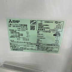 早い者勝ち大セール‼️‼️＋ご来店時、ガンお値引き‼️MITSUBISHI(