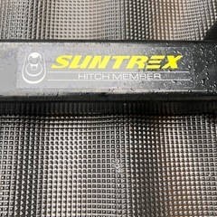 サントレックス SUNTREX ヒッチメンバー 75系ヴォクシーに使用