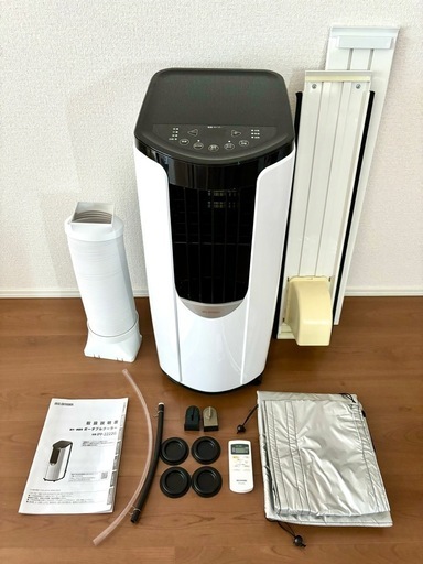アイリスオーヤマ　　ポータブルクーラー\n