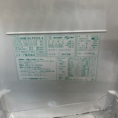 早い者勝ち大セール‼️‼️＋ご来店時、ガンお値引き‼️SHARP(シャープ) 2014年製 465L 6ドア冷蔵庫🎉