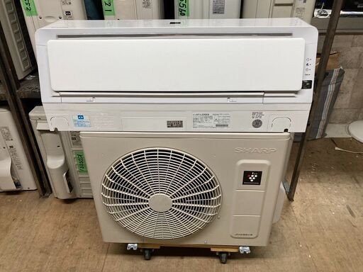 K05569　中古エアコン シャープ 2020年製 主に6畳用 冷房能力 2.2KW / 暖房能力 2.5KW