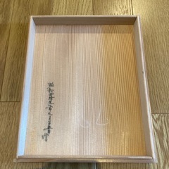 箱付き 深川製磁 オールド深川 錦鯉絵 花瓶