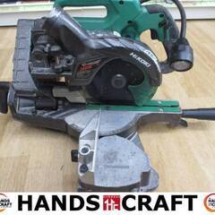日立　HITACHI　C6RSH　卓上スライドマルノコ　中古品　【ハンズクラフト宜野湾店】 日立 HITACHI C6RSH 卓上スライドマルノコ 中古品 【ハンズクラフト宜
