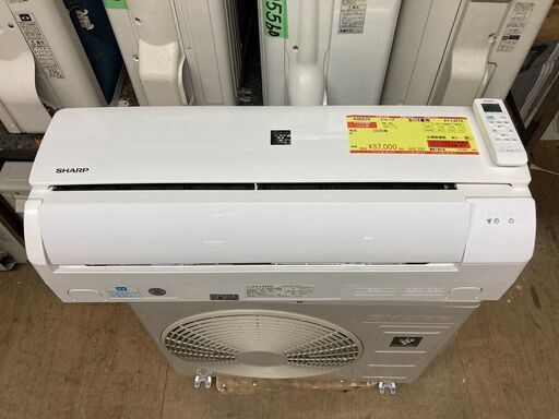 K05570　中古エアコン シャープ 2020年製 主に6畳用 冷房能力 2.2KW / 暖房能力 2.5KW