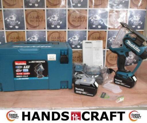 マキタ makita SD180DRGX ボードカッター 未使用品フルセット バッテリ18V 6.0Ah二個/充電器付き 【ハンズクラフト宜野湾店】