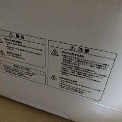 シロカ　食洗機　ゴールド　siroca