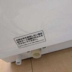 シロカ　食洗機　ゴールド　siroca