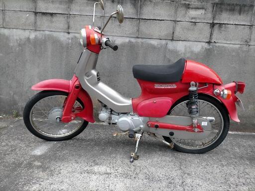 【交渉中】ホンダ　スーパーカブ　カブラ