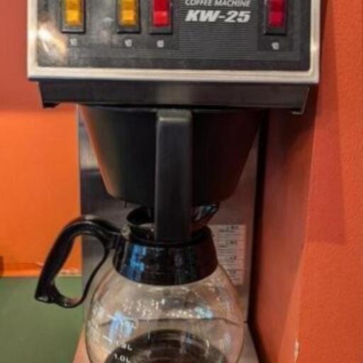 【値下げ】カリタ業務用コーヒーマシンKW-25