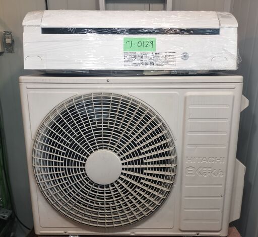 和0129 日立2020年式6.3kw20畳適用12万円@標準工事込み 和0129 日立2020年式6.3kw20畳適用12万円@標準工事込み
