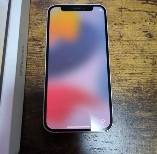 ヤマハ JOG. 販売用です。 無料のヘルメット付き。 8ヶ月のみ使用しま