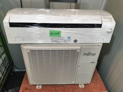 和0089 富士通2016年式2.2kw6畳適用38000円＠標準工事込大阪市内・岩出市内価格