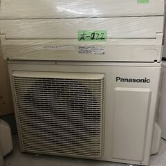 ☆エアコン☆新品3万円☆Panasonic2015年12月製造 ☆エアコン☆新品3万円☆Panasonic2015年12月製造