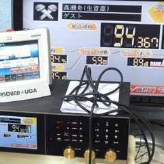 ウがネクスト 業務用カラオケ UGA-N10 家庭用対策品