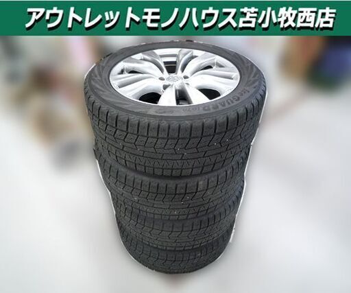 フォルクスワーゲン モータースポーツ GTR24 スタッドレスタイヤ4本セット フォルクスワーゲン モータースポーツ GTR24 スタッドレスタイヤ4本