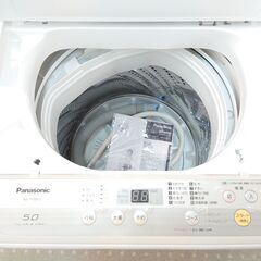 🌟安心の分解洗浄済🌟パナソニック5.0Kg全自動洗濯機 NA-F50B12 2019年製 保証有り【愛千142】