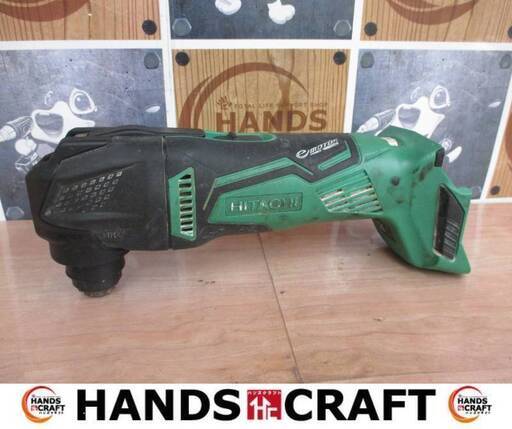 日立 HITACHI CV18DBL マルチツール※ ロック固め 中古品  本体のみ 18V 【ハンズクラフト宜野湾店】