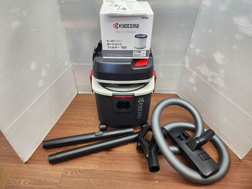 【引取限定】【中古美品】京セラ 集じん機(乾湿両用) 15L 集塵機 AVC1150　変えフィルター付き【安佐北店】