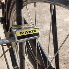 昭和の未使用新車！ミヤタ:キングライズ！昭和レトロ実用車入門に！

