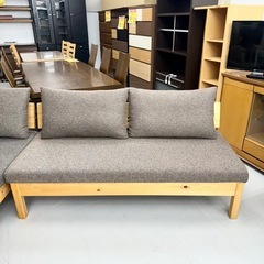 【超美品‼️】定価167,600円♪ シギヤマ家具 230cm幅3人掛けカウチソファ(優《ゆう》) コーナーソファ ソファダイニング 